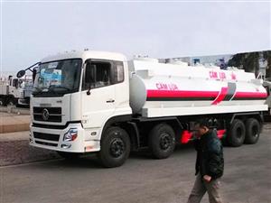 Xe téc chở xăng dầu Dongfeng 21 khối động cơ 315