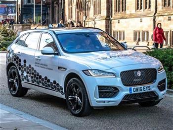 Trải nghiệm xe Jaguar và Land Rover tự lái trên phố