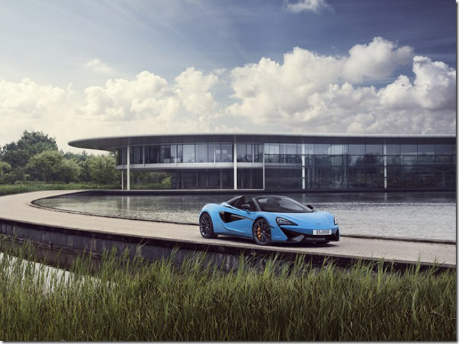 McLaren Automotivera mắt siêu xe thứ 15.000 được sản xuất 2